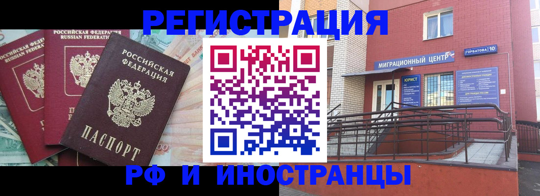 форма 3 в Абдулино